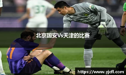vsport体育