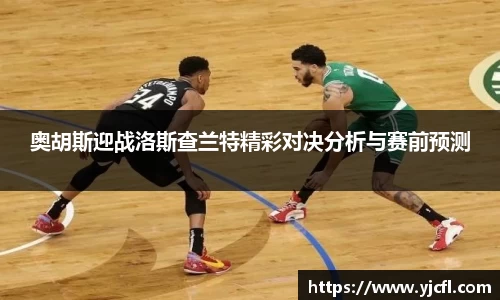 v体育官网新闻